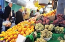 12 نكته درباره ميادين ميوه و ترهبار تهران/از زندانی که بزرگ ترین میدان میوه وتره بارتهران شد تا غرفه داری که فاکتور فروش نمی دهد! 12 نكته درباره ميادين ميوه و ترهبار تهران/از زندانی که بزرگ ترین میدان میوه وتره بارتهران شد تا غرفه داری که فاکتور فروش نمی دهد!