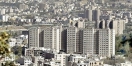 چرا سرمایه ها از بازار مسکن خارج می شود؟ چرا سرمایه ها از بازار مسکن خارج می شود؟