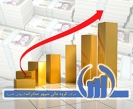 افزایش ۸۹ میلیارد تومانی درآمدهای گروه مالی سپهر صادرات افزایش ۸۹ میلیارد تومانی درآمدهای گروه مالی سپهر صادرات