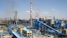 کارخانه احیاء مستقیم شماره یک فولاد بافت، نخستین افتتاح در سال رونق تولید است کارخانه احیاء مستقیم شماره یک فولاد بافت، نخستین افتتاح در سال رونق تولید است