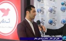 ویدئو/دلایل بی کیفیتی پوشاک در بازار از نگاه ویدئو/دلایل بی کیفیتی پوشاک در بازار از نگاه