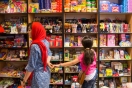 طرح ویژه بازرسی بازار آغاز شد طرح ویژه بازرسی بازار آغاز شد