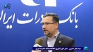 بانک صادرات با توجه به پتانسیل های موجود به سرعت وارد عرصه بانکداری دیجیتال خواهد شد بانک صادرات با توجه به پتانسیل های موجود به سرعت وارد عرصه بانکداری دیجیتال خواهد شد