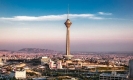نگاهی به قیمت امروز مسکن در تهران نگاهی به قیمت امروز مسکن در تهران