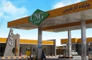 جایگاههای سیانجی بدون سوخت ماندهاند؟ جایگاههای سیانجی بدون سوخت ماندهاند؟