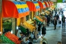 احداث بازارهای جدید میوه و ترهبار در محدوده مرکزی پایتخت احداث بازارهای جدید میوه و ترهبار در محدوده مرکزی پایتخت