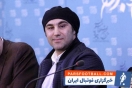 کل کل هواداران استقلال و پرسپولیس در اینستاگرام نقی معمولی کل کل هواداران استقلال و پرسپولیس در اینستاگرام نقی معمولی