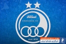 درخواست مهم استقلال از فیفا در شرایط شیوع ویروس کرونا درخواست مهم استقلال از فیفا در شرایط شیوع ویروس کرونا