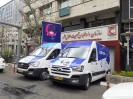 دومین بخش کمکهای سامسرویس تحویل هلال احمر شد دومین بخش کمکهای سامسرویس تحویل هلال احمر شد
