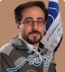 مهندس عتیقی مدیر عامل گل گهر شد مهندس عتیقی مدیر عامل گل گهر شد