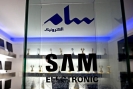 بازار در انتظار محصولات بازار در انتظار محصولات