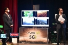 شبکه 5G خانگی مبین نت رونمایی شد شبکه 5G خانگی مبین نت رونمایی شد