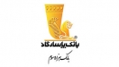 راهاندازی راهاندازی
