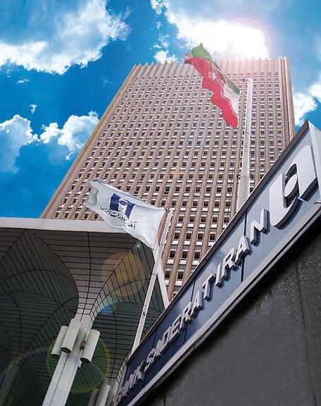 ​آغاز ثبت‌نام و خرید واحد‌های صندوق سرمایه‌گذاری (ETF)در سایت بانک صادرات ایران