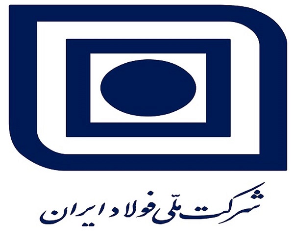 توضیحات شرکت ملی فولاد ایران در خصوص ادعای کذب یک خبرنگار در فضای مجازی پیرامون پروژه فولاد سپید دشت