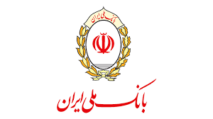 راه اندازی سامانه ثبت نام غیرحضوری کارگزاری بانک ملی ایران