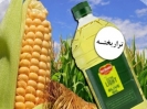 اقدام نابجای برخی شرکت های صنایع غذایی اقدام نابجای برخی شرکت های صنایع غذایی