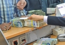 جزئیات بیشتر از وام گردشگری ویژه کرونا جزئیات بیشتر از وام گردشگری ویژه کرونا