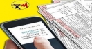 تغییر نام قبوض برق چگونه است؟ تغییر نام قبوض برق چگونه است؟