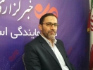 خوداتكايي در صنعت خودرو با همكاري دانش بنيان ها محقق مي شود خوداتكايي در صنعت خودرو با همكاري دانش بنيان ها محقق مي شود