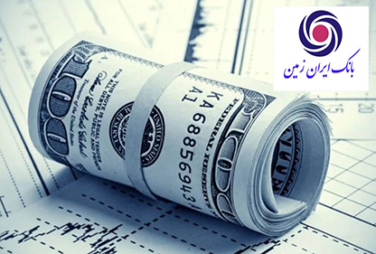 اتصال بانک ایران زمین به سامانه نیما، گامی نو در جهت تکمیل سبد محصولات بانکی