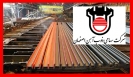 پیام مهم تحولات اخیر در هیات مدیره ذوب آهن چیست؟ پیام مهم تحولات اخیر در هیات مدیره ذوب آهن چیست؟