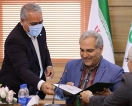 مهران مدیری روی بیلبورد تبلیغاتی فروشگاه زنجیره ای رفاه مهران مدیری روی بیلبورد تبلیغاتی فروشگاه زنجیره ای رفاه