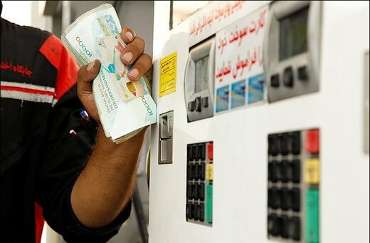 جزییات طرح واریز یارانه بنزین به حساب هر ایرانی