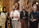 همه برندگان جشن حافظ همه برندگان جشن حافظ