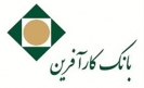 بانک کارآفرین با سازمان نظام پزشکی استان اصفهان تفاهمنامه امضا کرد بانک کارآفرین با سازمان نظام پزشکی استان اصفهان تفاهمنامه امضا کرد