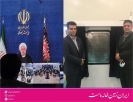 افتتاح کارخانه آرای سان رونیکا با حمایت بانک ایران زمین در استان فارس افتتاح کارخانه آرای سان رونیکا با حمایت بانک ایران زمین در استان فارس