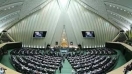 چرا مجلس به نمایندگان خودروی دنا پلاس اتومات داد؟ چرا مجلس به نمایندگان خودروی دنا پلاس اتومات داد؟