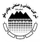 رشد ۶۲ درصدی سود رشد ۶۲ درصدی سود
