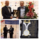 کسب تندیس حامی حقوق مصرفکننده توسط پگاه تهران کسب تندیس حامی حقوق مصرفکننده توسط پگاه تهران