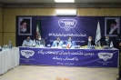 رونمایی ۳ محصول تازه و۷۵۳ هزار کیلوگرم صادرات در پگاه گیلان رونمایی ۳ محصول تازه و۷۵۳ هزار کیلوگرم صادرات در پگاه گیلان