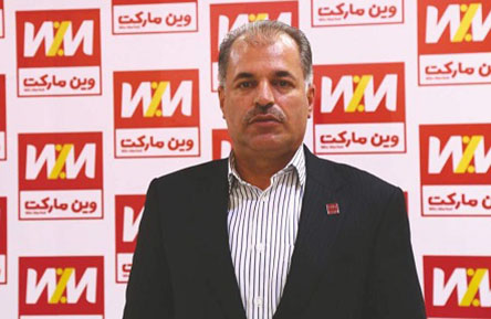 محمد علی خراسانی