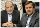 تخصیص ۵۰ درصد از سپرده های بانک های مناطق آزاد برای تأمین مالی واحدهای تولیدی تخصیص ۵۰ درصد از سپرده های بانک های مناطق آزاد برای تأمین مالی واحدهای تولیدی