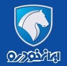 کاهش ارزبری ۲۱۰ میلیون یورویی با داخلیسازی قطعات کاهش ارزبری ۲۱۰ میلیون یورویی با داخلیسازی قطعات