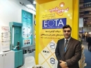 مهر قبولی اروپایی‌ها بر کارنامه شرکت ایرانی