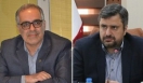 امضای تفاهم نامه همکاری بین سازمان زمین شناسی و اکتشافات معدنی کشور و شرکت سرمایهگذاری توسعه معادن و فلزات امضای تفاهم نامه همکاری بین سازمان زمین شناسی و اکتشافات معدنی کشور و شرکت سرمایهگذاری توسعه معادن و فلزات
