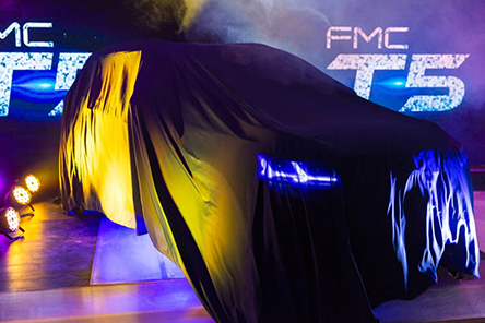 اعلام رسمي زمان عرضه و قيمت کراس اوور FMC T5 از سوي فردا موتورز