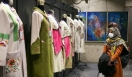 یازدهمین جشنواره مد و لباس فجر، اردیبهشت برگزار می شود