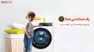 پیام مهم پیام مهم