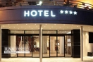 افزایش نرخ هتل‌ها از مهرماه/  هتلداران خارجی تمایل دارند برندفروشی کنند نه سرمایه‌گذاری