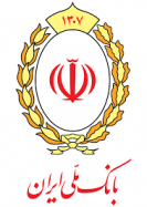 تولید با چرخ ملی! تولید با چرخ ملی!