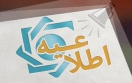 شرایط تخصیص دسته چک صیادی جدید به اشخاص حقوقی تسهیل شد شرایط تخصیص دسته چک صیادی جدید به اشخاص حقوقی تسهیل شد
