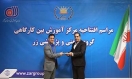 افتتاح مرکز آموزش بین کارگاهی گروه صنعتی و پژوهشی زر افتتاح مرکز آموزش بین کارگاهی گروه صنعتی و پژوهشی زر