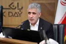 کسب سود باکیفیت و رشد درآمدهای کارمزدی، از مهمترین اولویتهای بانک دی است کسب سود باکیفیت و رشد درآمدهای کارمزدی، از مهمترین اولویتهای بانک دی است
