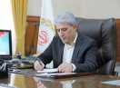 پیام مدیرعامل بانک ملی ایران به مناسبت فرارسیدن هفته دولت پیام مدیرعامل بانک ملی ایران به مناسبت فرارسیدن هفته دولت