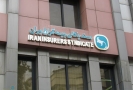 نقش توانمندی و قدرت نفوذ دبیرکل درکارایی سندیکای بیمهگران نقش توانمندی و قدرت نفوذ دبیرکل درکارایی سندیکای بیمهگران